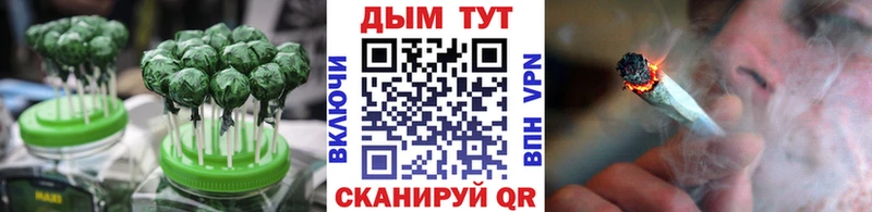 даркнет сайт  Горно-Алтайск  Canna-Cookies марихуана 