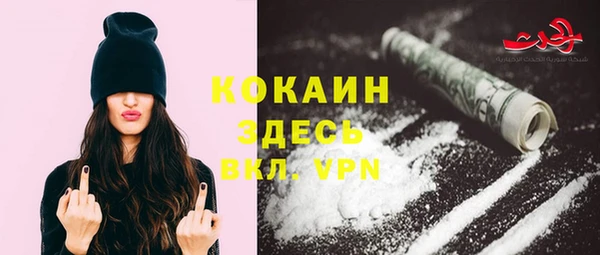 ECSTASY Баксан