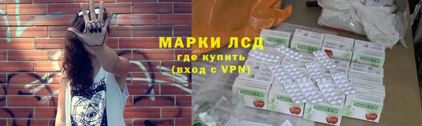 ECSTASY Баксан