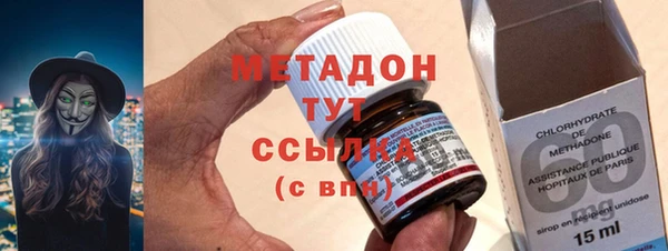 ECSTASY Баксан