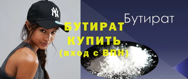 ECSTASY Баксан