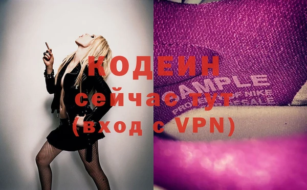 ECSTASY Баксан