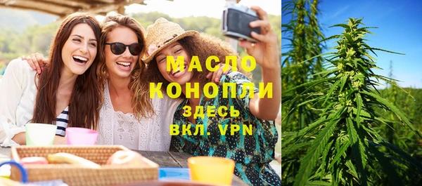 ECSTASY Баксан