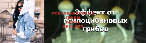 ECSTASY Баксан