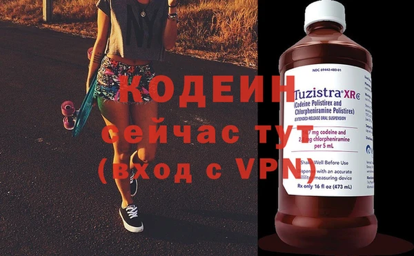 ECSTASY Баксан
