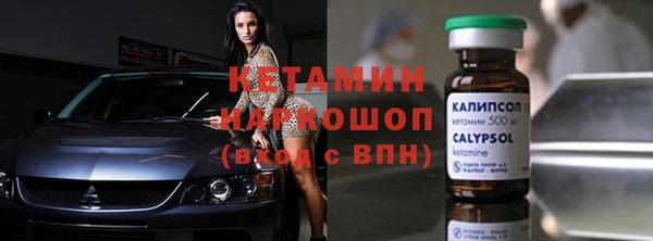 ECSTASY Баксан