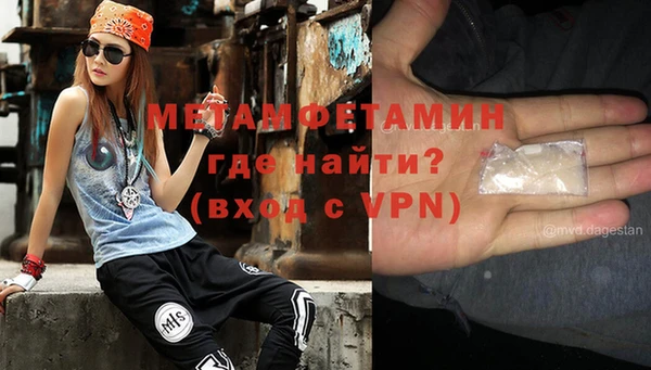 ECSTASY Баксан