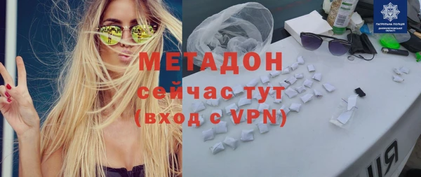 ECSTASY Баксан