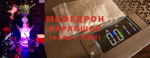 ECSTASY Баксан
