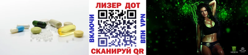 купить наркоту Горно-Алтайск мега зеркало ЛСД экстази кислота