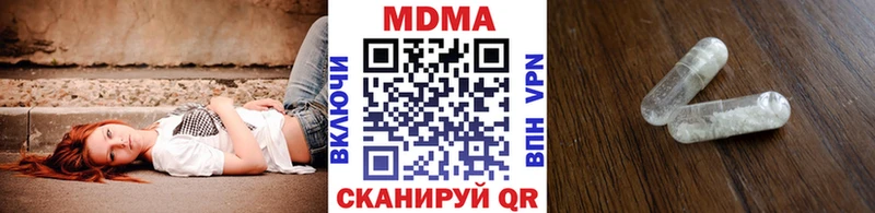 где найти   KRAKEN ONION  MDMA VHQ  Горно-Алтайск 