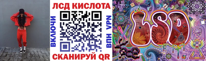 Марки N-bome 1500мкг  Горно-Алтайск 